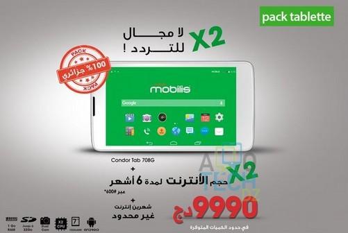 Mobilis : une nouvelle offre sous forme de pack Tablette  Condor G708