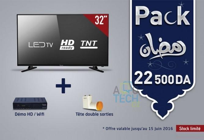Condor : Lance un nouveau pack pour le ramadan