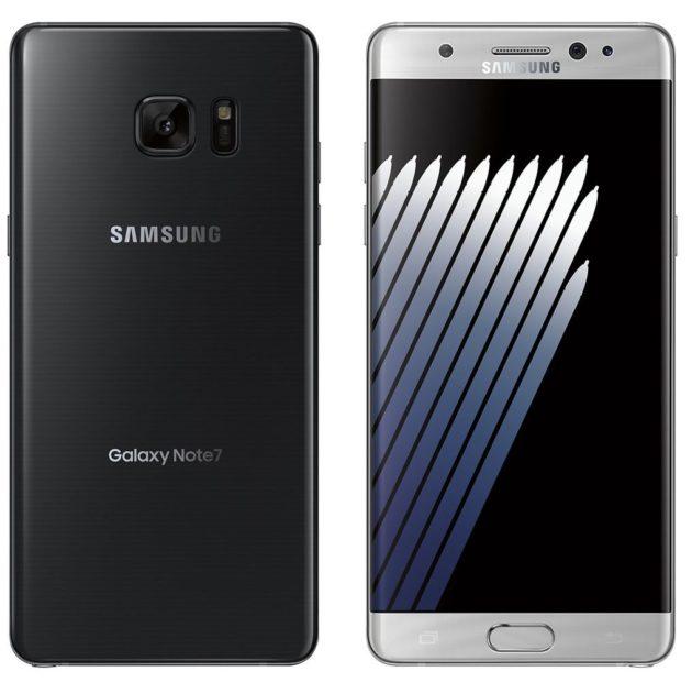 Galaxy Note 7 : Il aura bien un scanner d’iris !!
