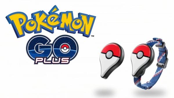 Le bracelet Pokémon Go Plus arrivera le 16 septembre