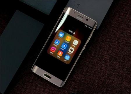 Huawei officialise son Mate 9 Pro