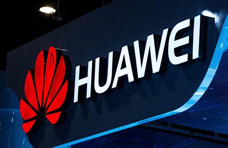 Huawei s’associe au Pantone Color Institute [TM]