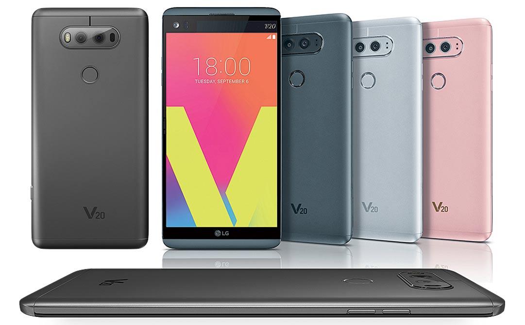 LG Algérie : Le V20 il sera lancé au aujourd’hui en Algérie