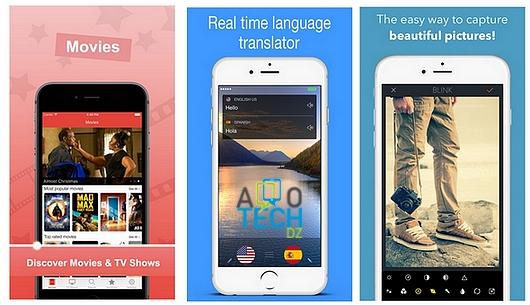 Découvrez 3 applications gratuites compatible avec l’iPhone, l’iPad et l’iPod touch