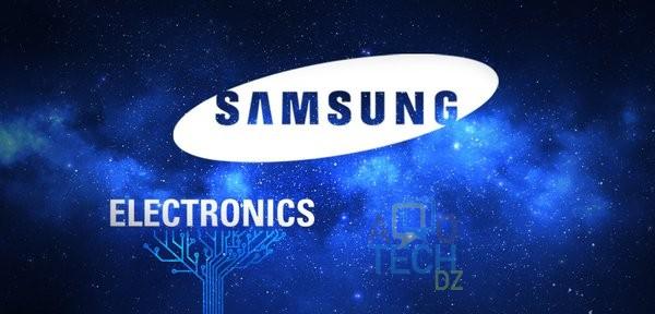 Le Galaxy J5 Pro (2017) : une meilleure RAM et un meilleur stockage