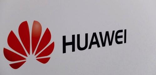 Huawei P10 et Huawei P10 Plus font surface sur le Web par erreur