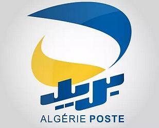 « Algérie Poste » : application pour consulter son compte CCP à distance