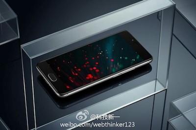 M5S : nouveau modèle de la famille Blue Charm de Meizu