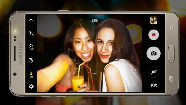 Le Samsung Galaxy J5 de 2017 montre sa fiche technique sur GFXBench