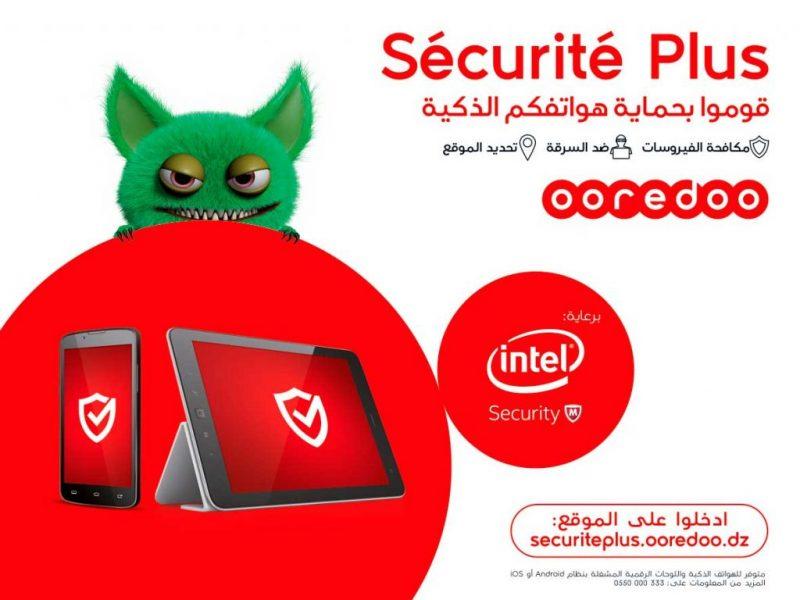 Ooredoo Sécurité Plus : Sécuriser votre smartphone à 300 da