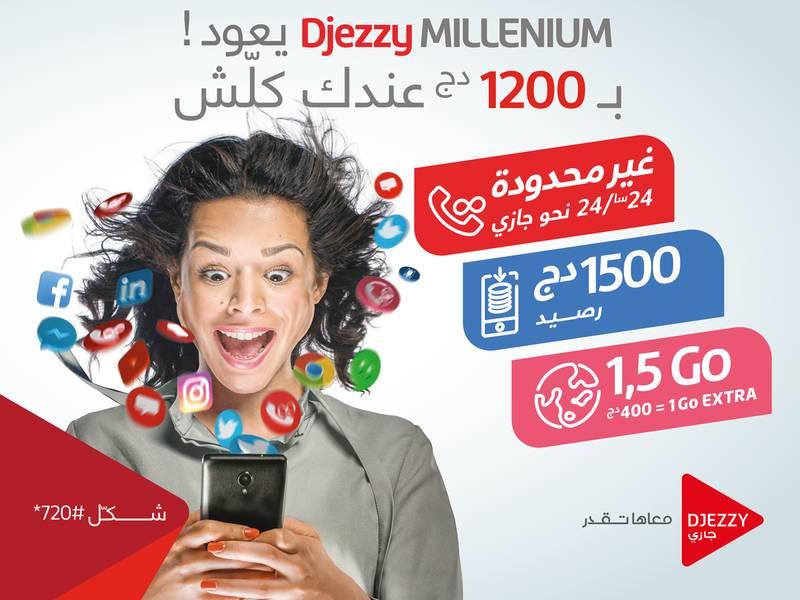 Djezzy Millenium revient avec des appels et sms gratuits 24 / 24 H