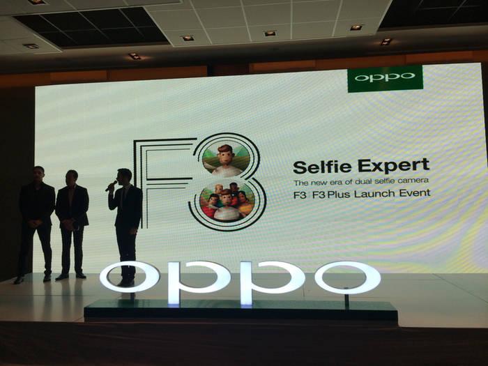 Oppo F3 débarquera prochainement en Algérie