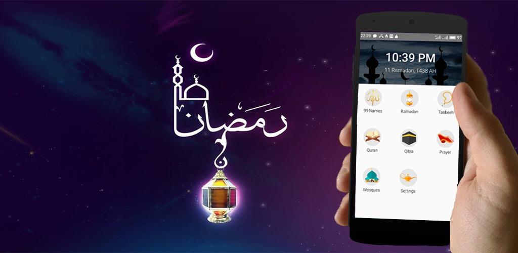 Une application mobile pour trouvez la mosquée la plus proche et un compteur de Tasbih