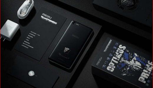 La nouvelle édition spéciale Meizu E2 Transformers