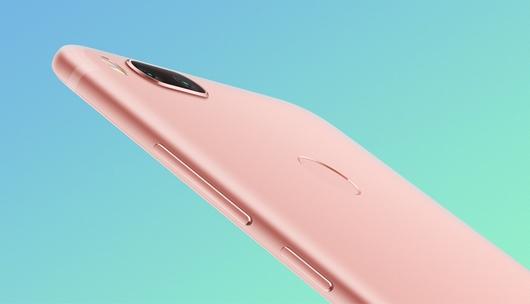 Xiaomi Mi 5X : Images officielles viennent d’être mises en ligne sur le site de la marque