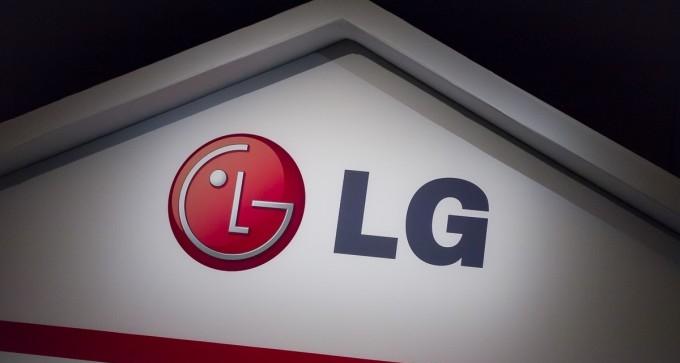 LG Q9 : Le futur téléphone haut de gamme de LG