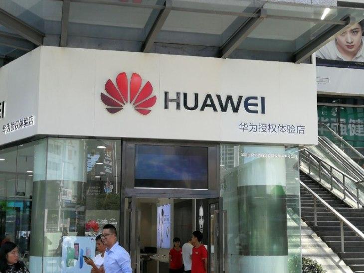Huawei s’associe à TÜV Rheinland pour la certification de SuperCharge Technology