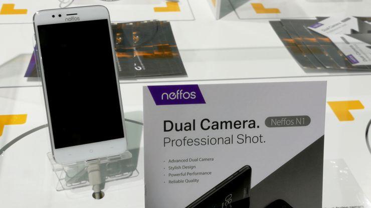 TP-LINK Neffos N1: Un nouveau smartphone au IFA 2017