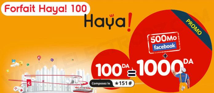 Ooredoo Haya 100 est désormais permanent, 1000 Da d’appels vers Ooredoo et 500 Mo offerts