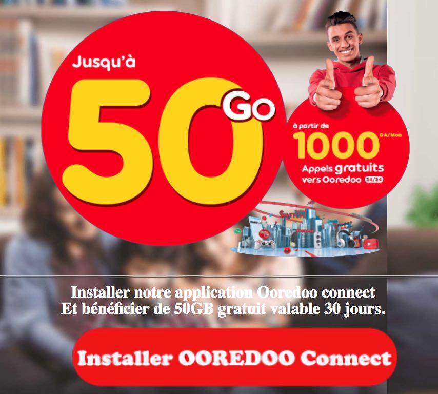 Un virus sous le nom de Ooredoo 50 Go se propage sur Facebook, voici la solution