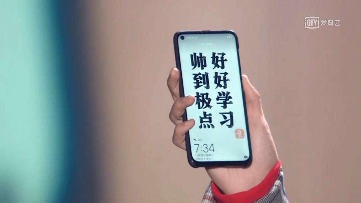Huawei nova 4 se pointe à TENAA avec une triple caméra, dont un capteur de 48MP