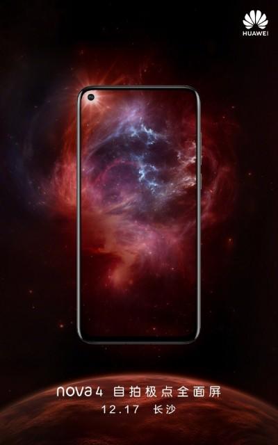 La fuite des images de Huawei nova 4 avant le lancement officiel