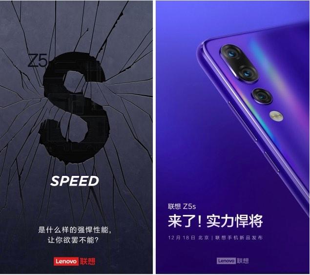 Lenovo Z5s : teaser plus de 8 Go de RAM, deux assistants