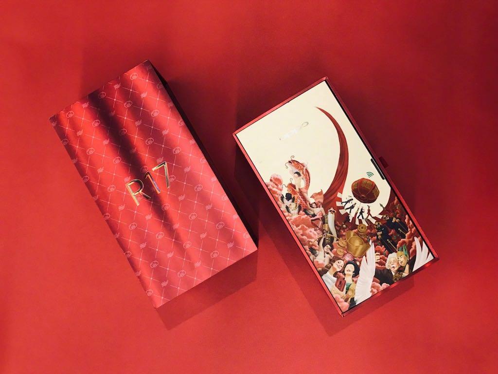 Les Oppo R17 et R17 Pro New Year Edition sont disponibles en rouge et doré