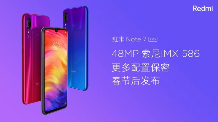Redmi Note 7 Pro va être l’un des premiers avec le nouveau Snapdragon 675