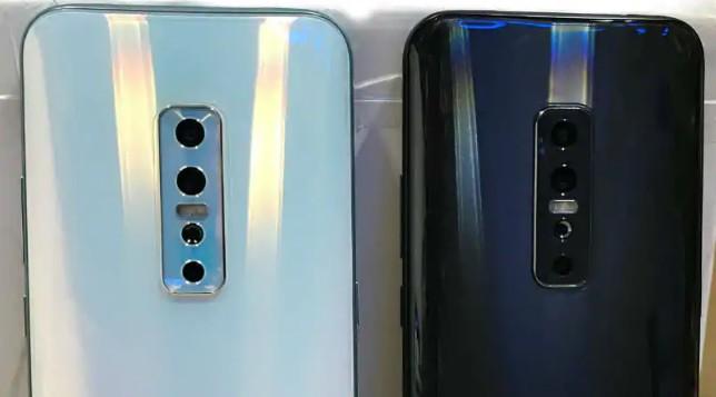 [fuite] Vivo V17 Pro : Une configuration à quatre caméras