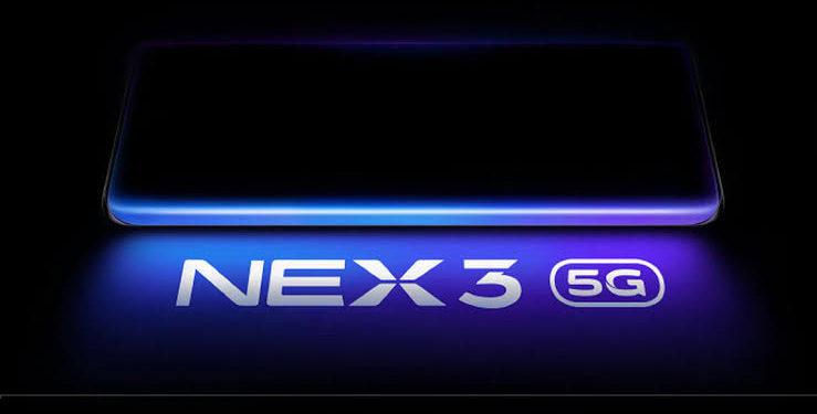Vivo NEX 3 5G repéré sur Benchmark avant le lancement