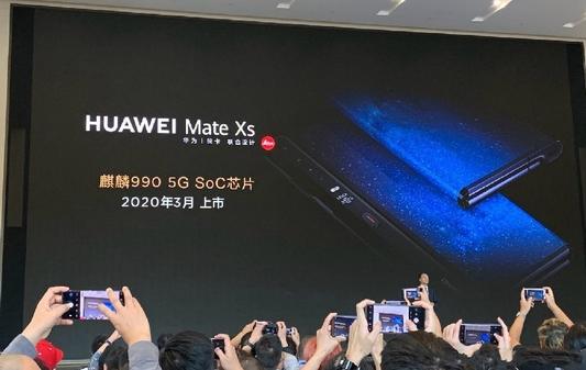 Huawei Mate Xs : Meilleur SOC avec un modem 5G intégré