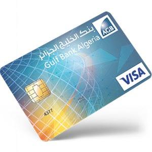 AGB BANK Carte VISA Classique