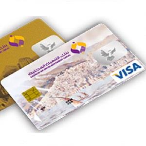 Carte VISA GOLD BDL