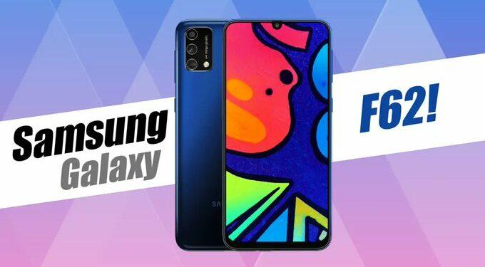 Le Samsung Galaxy F62 est équipé d’un appareil photo de 64MP
