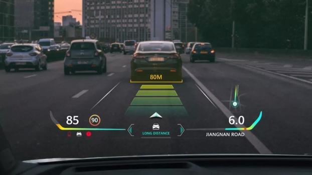 Huawei dévoile la technologie AR HUD pour les voitures, transforme le pare-brise avant en écran intelligent 
