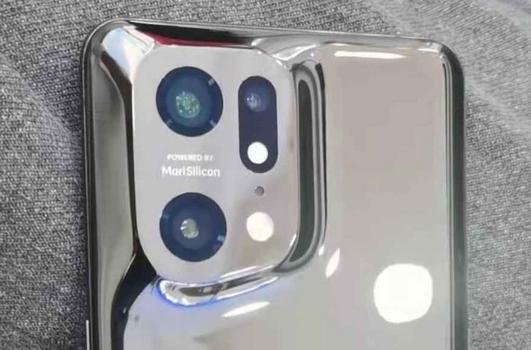 OPPO Find X5 Pro a été vue sur benchmark, lancement imminent