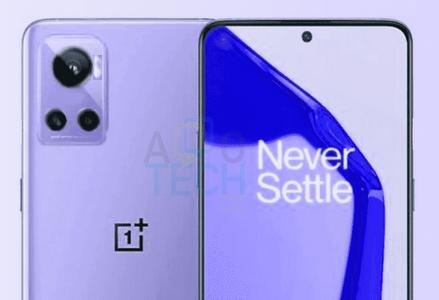 Spécifications complètes du OnePlus 10R ont été révélées avant le lancement