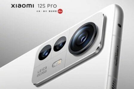 Xiaomi 12S Pro avec Snapdragon 8+ Gen 1 et 12 Go de RAM répertorié sur Benchmark