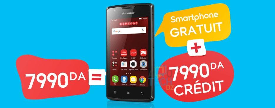 Ooredoo : Lance un nouveau pack smartphone MAXY pour 7 990 DA !