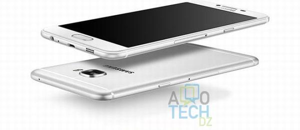 Le Galaxy C7 rejoint officiellement le C5 dans le catalogue en ligne