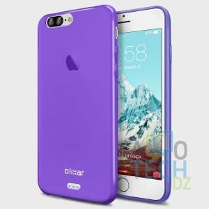 La coque d’iphone 7 déjà prête
