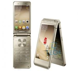 Smartphone Galaxy S7…au format clapet