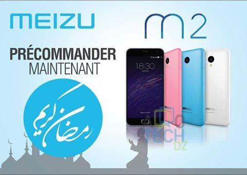 MATOS Algérie : Lance une promotion pour le smartphone Meizu M2