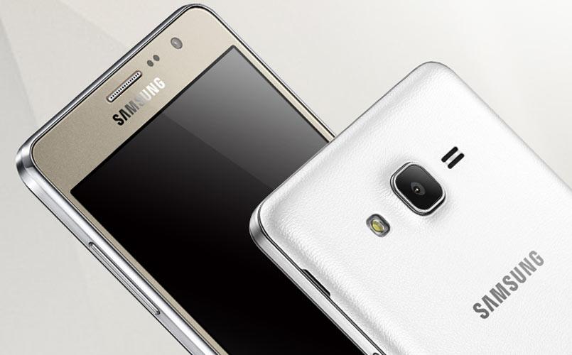 Samsung : le Galaxy On5 (2016) se dévoile avant l’heure
