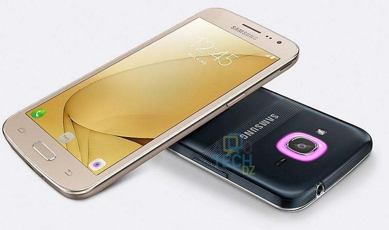 Le Samsung Galaxy J2 (2016) : La versions de Smart Glow