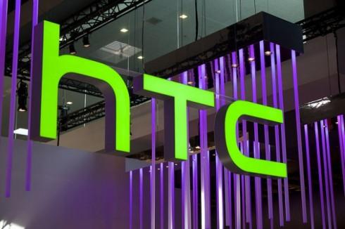 HTC Desire 10 : deux versions différentes prévues