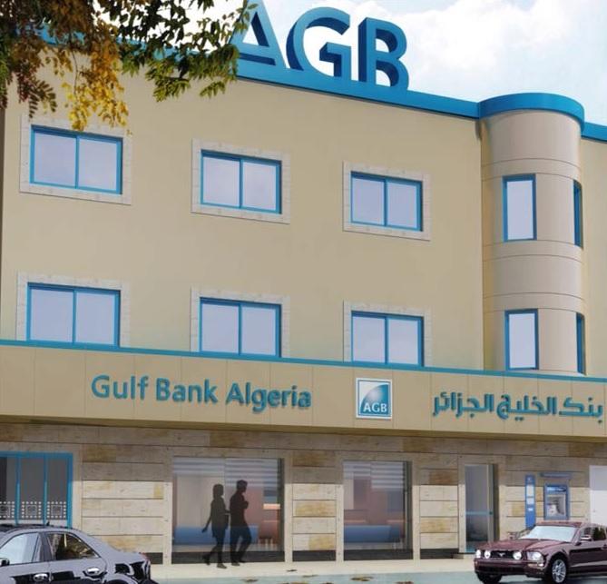 Banque AGB Algérie : Un service médiocre