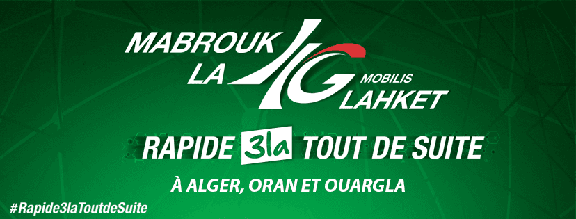 Mobilis : Le réseau 4G étendu dans 14 wilayas