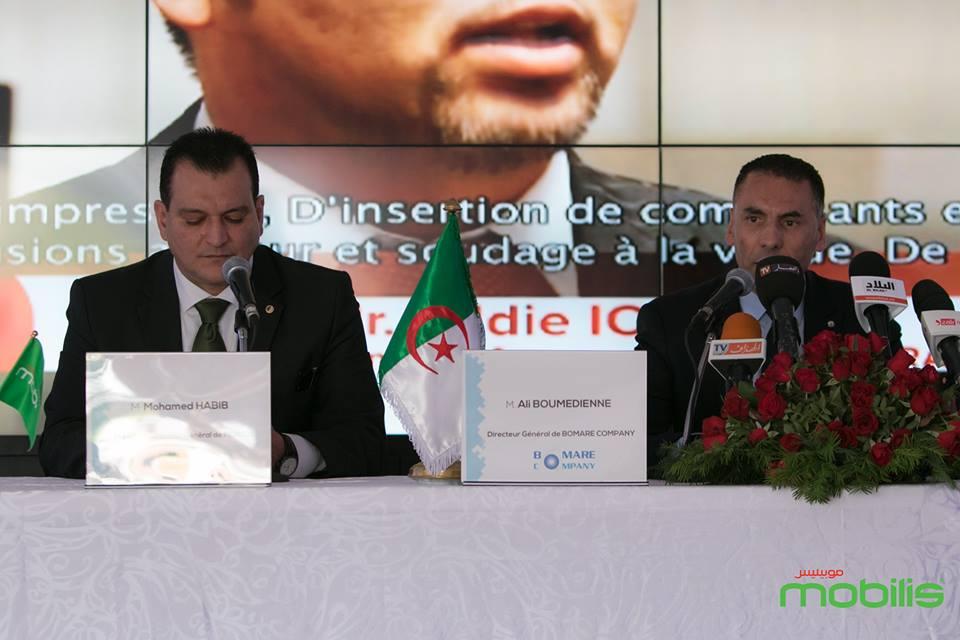Algérie : Un nouveau partenariat Mobilis et Stream System